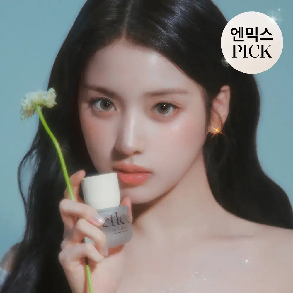 [엔믹스PICK] 에틀리에 오 드 퍼퓸 스킨 센트 30ml/10ml